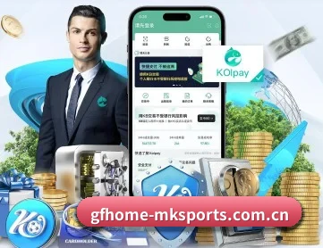 mk体育 APP（MKSports）